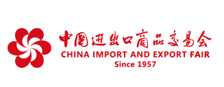 Invitation of the 127th Online Canton Fair 15th- 24th June, 2020