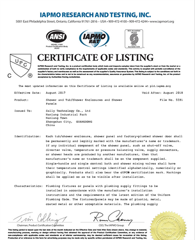 CUPC 0005591.png